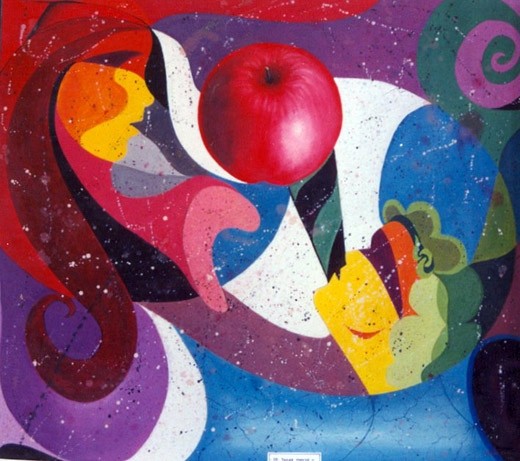 Yasak Meyva 50X70 cm - 1996