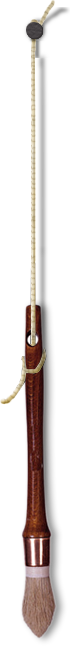 Fırça
